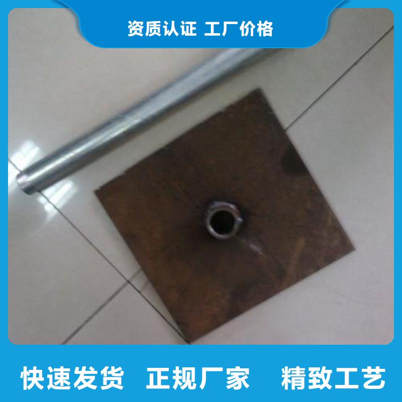预埋沉降板厂家今日行情
