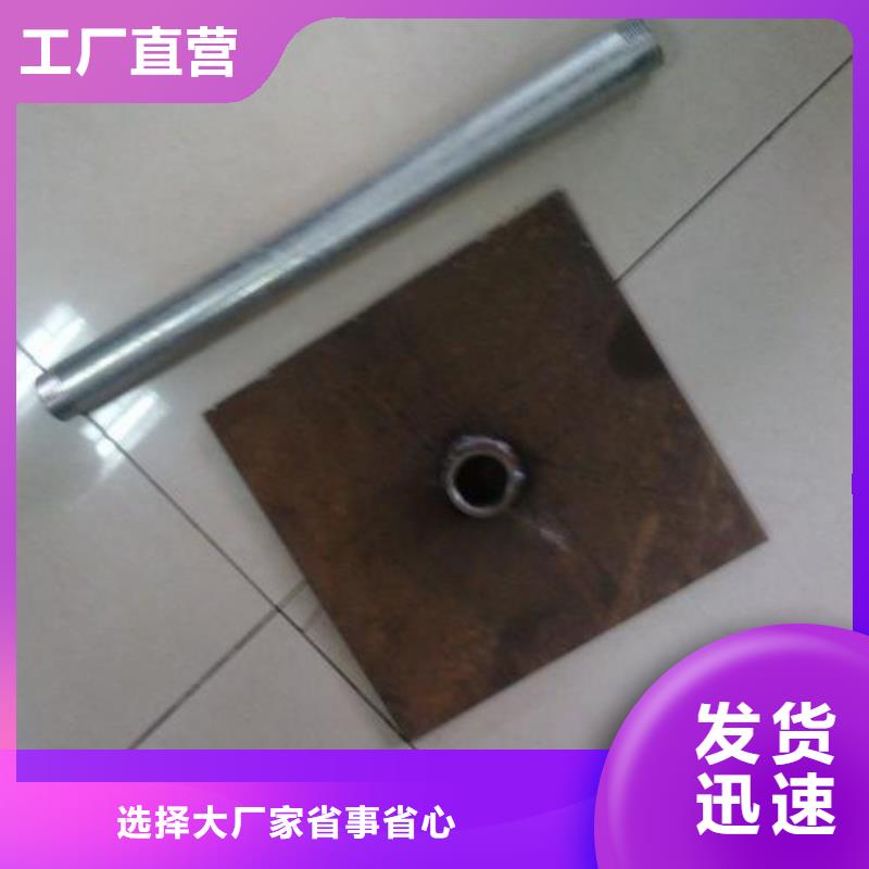 县沉降板厂家实体工厂