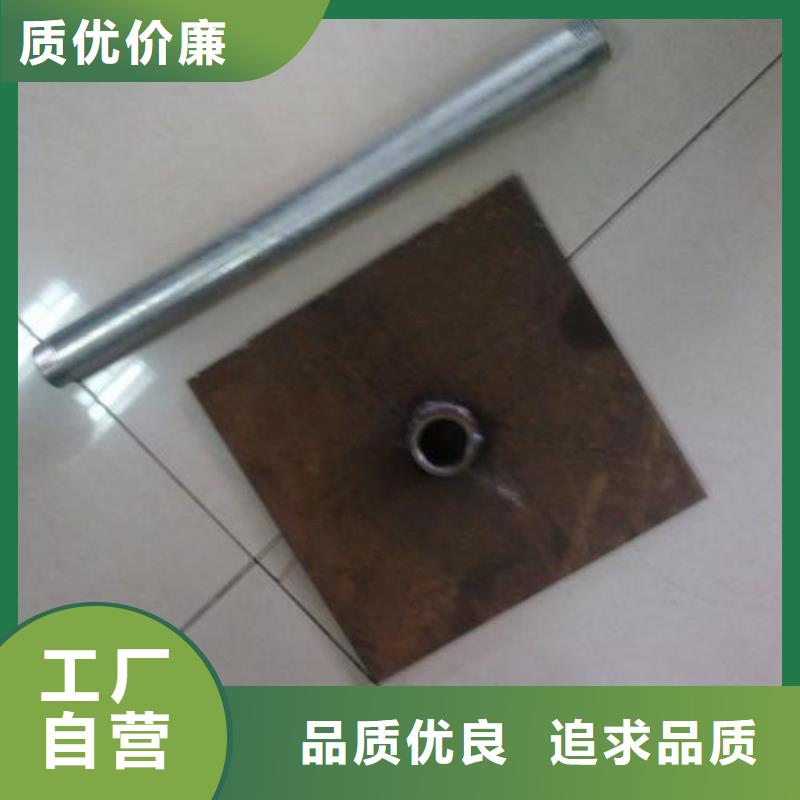 沉降板生产厂家400规格