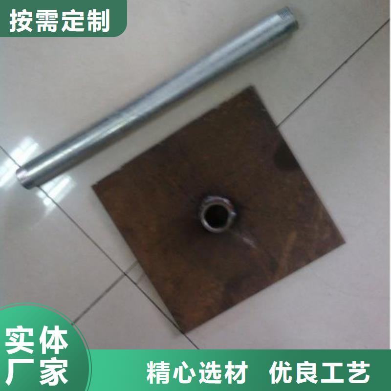 县沉降板生产厂家当天装车