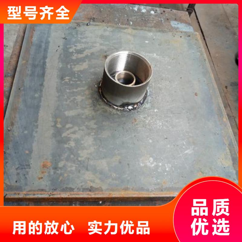 500*500沉降板厂家正方形