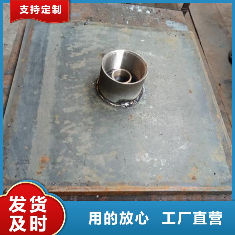县沉降板厂家公司一角