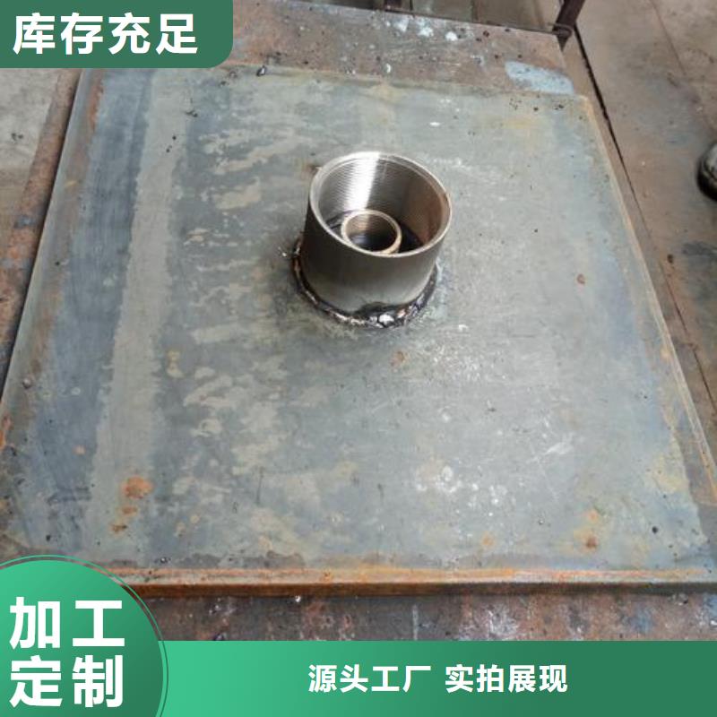 沉降板厂家当天装车