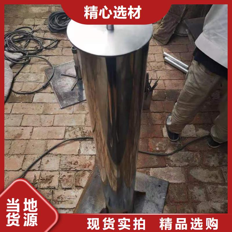 广东汕头市金霞街道路基预埋沉降板生产厂家国标尺寸