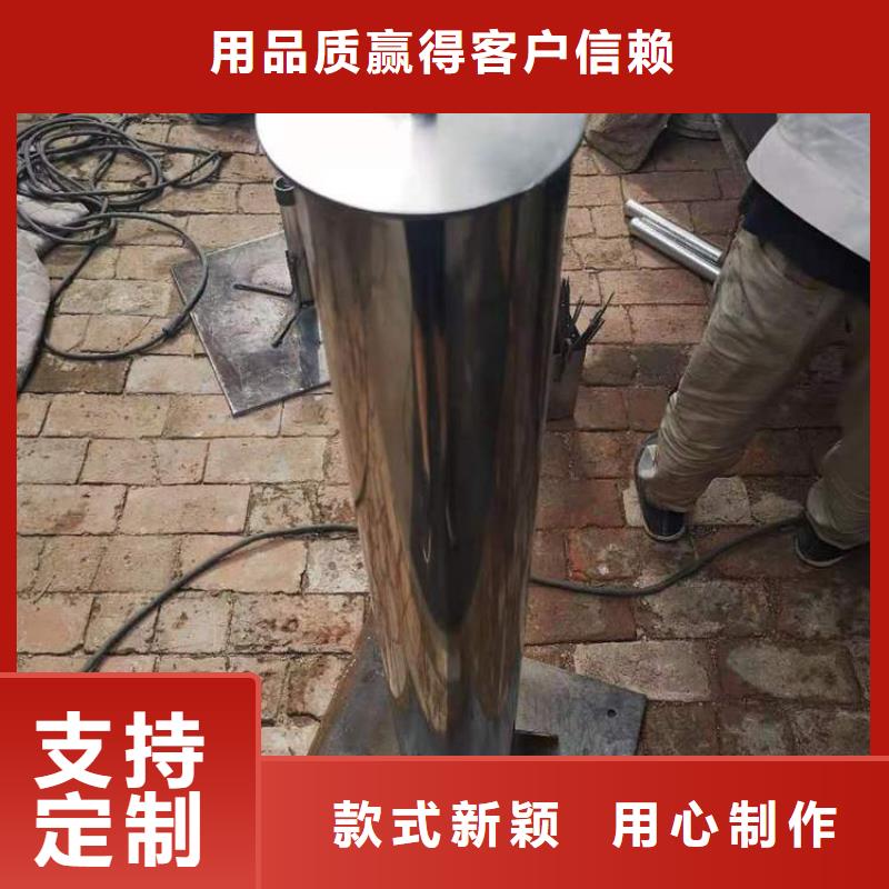 路基沉降板生产厂家500型号