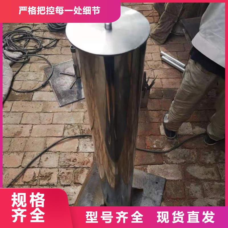 沉降板生产厂家500型号