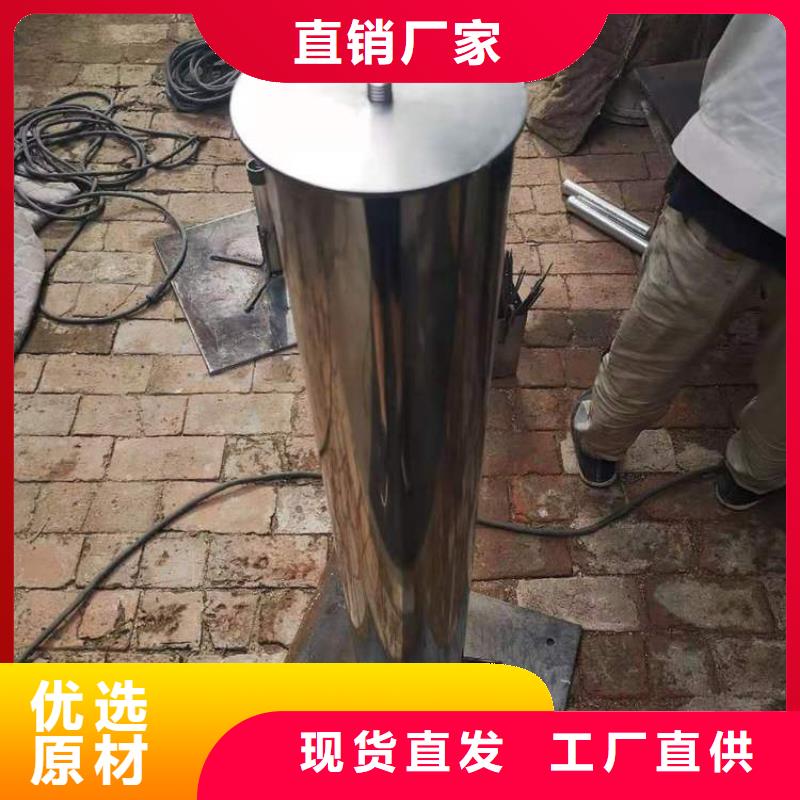 沉降板现货无中间商
