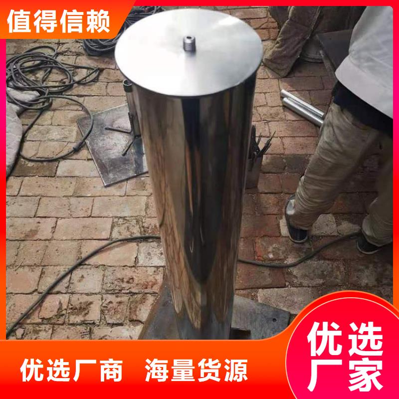 预埋沉降板厂家来电咨询
