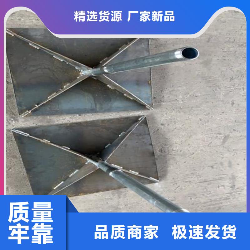 观测板生产厂家当天装车