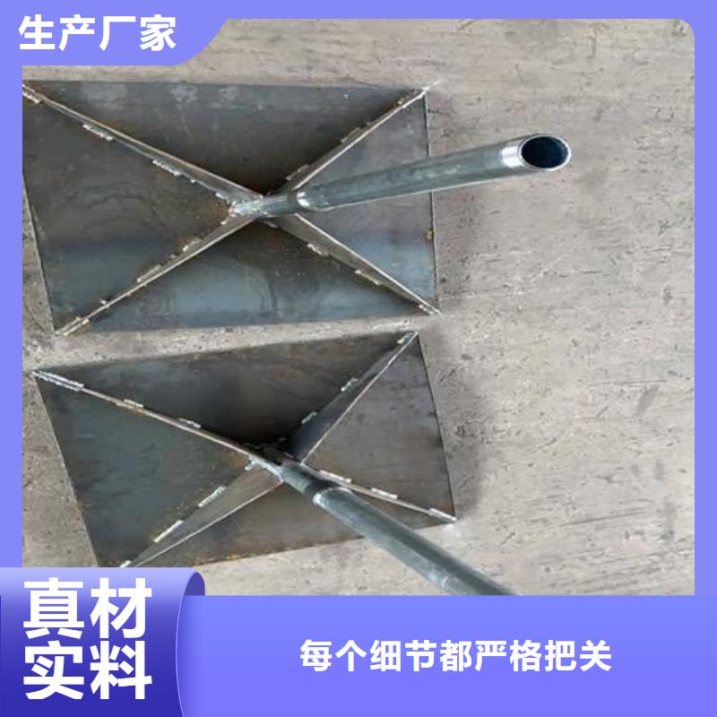 预埋沉降板厂家品牌鑫亿呈
