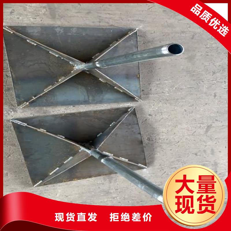 路基沉降板_价格实在