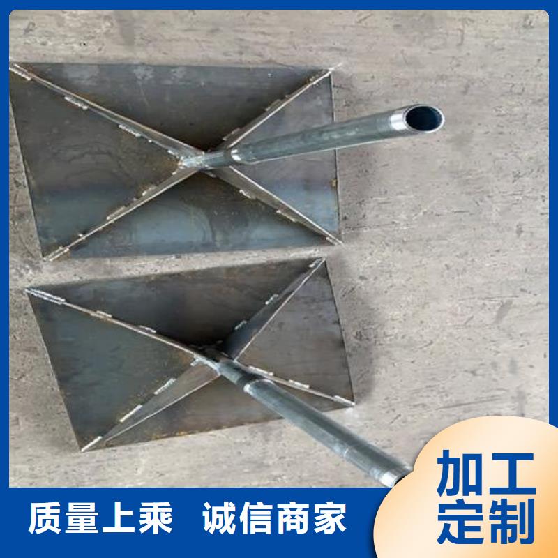 沉降板厂家无中间商