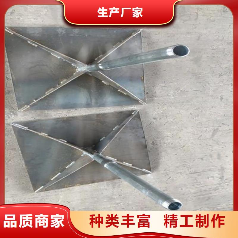 沉降板现货国标尺寸