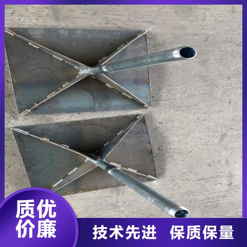 中山市三乡镇预埋沉降板生产厂家源头好货