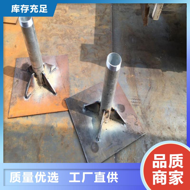 500型号沉降板生产厂家当地工厂