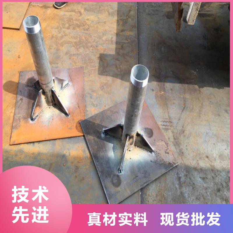 沉降板价格本地发货