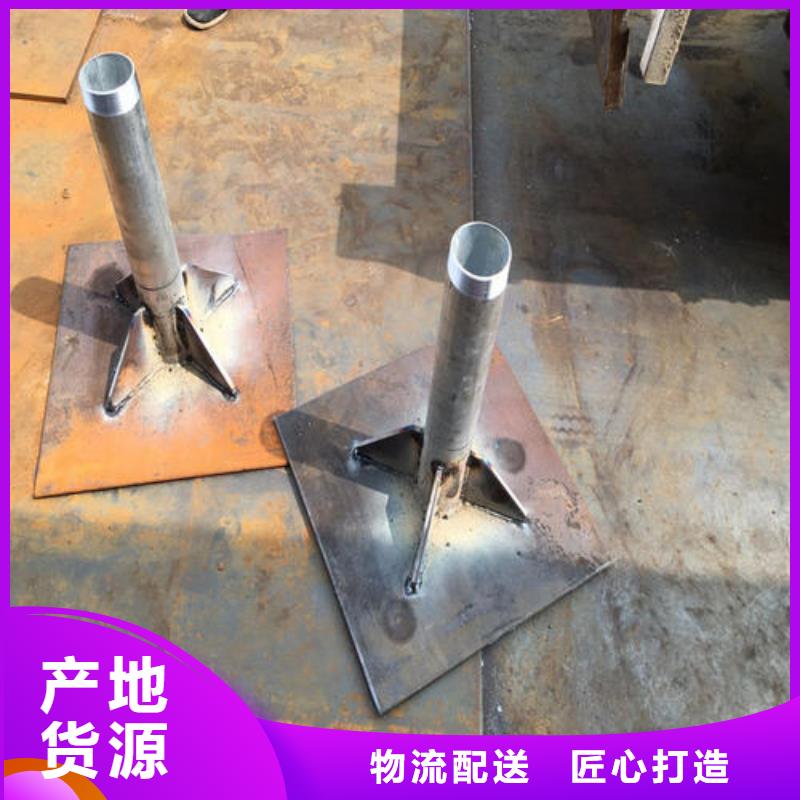 县沉降板生产厂家公司场景