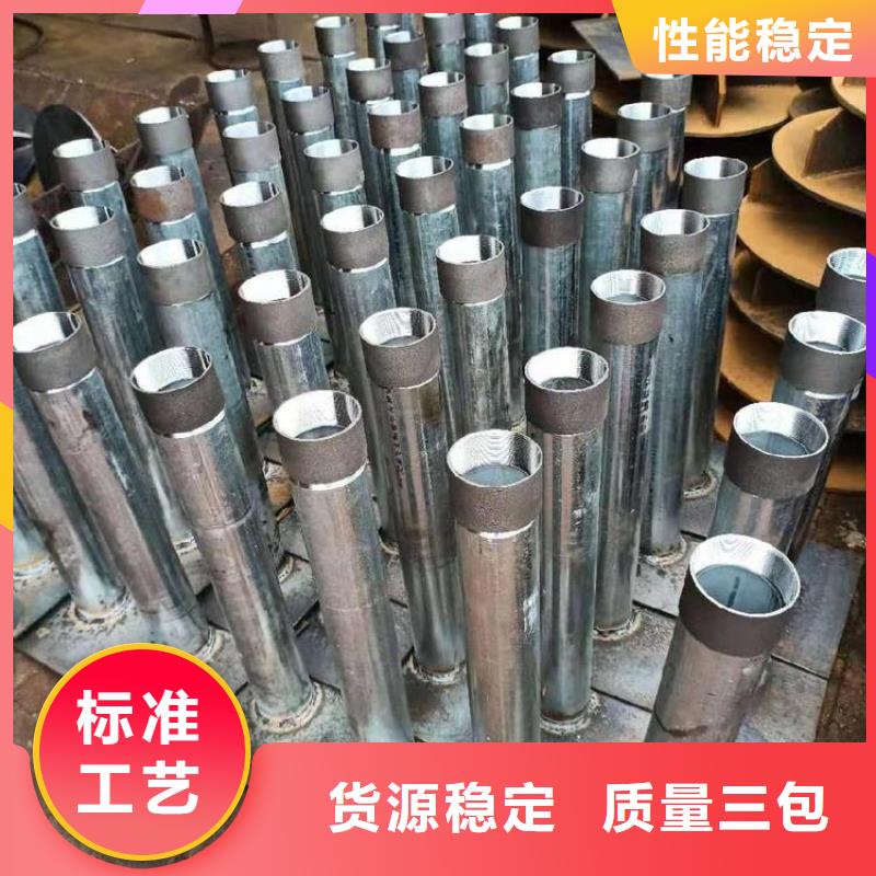 沉降板现货厚度标准