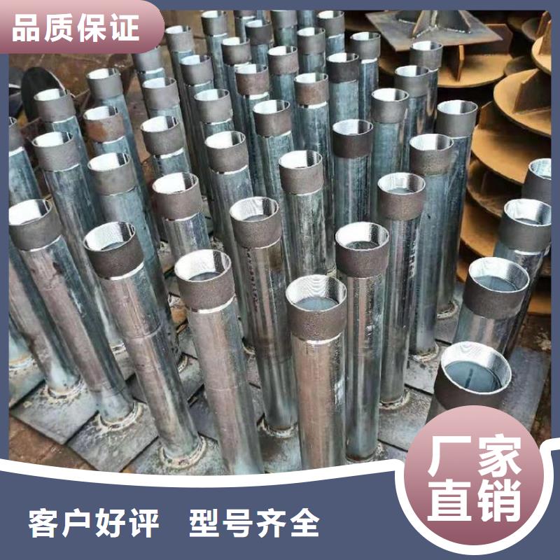 县沉降板现货含税出厂