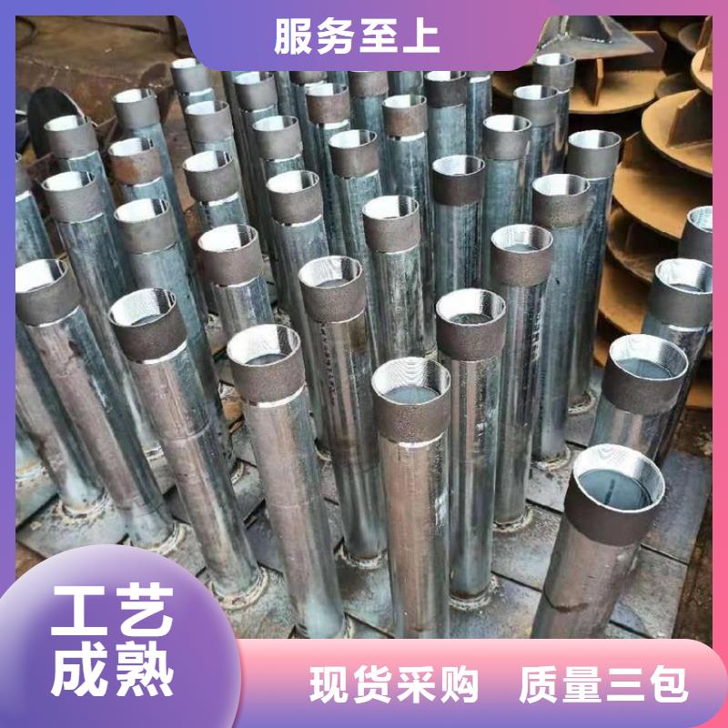广东省南水镇沉降板厂家当地价格