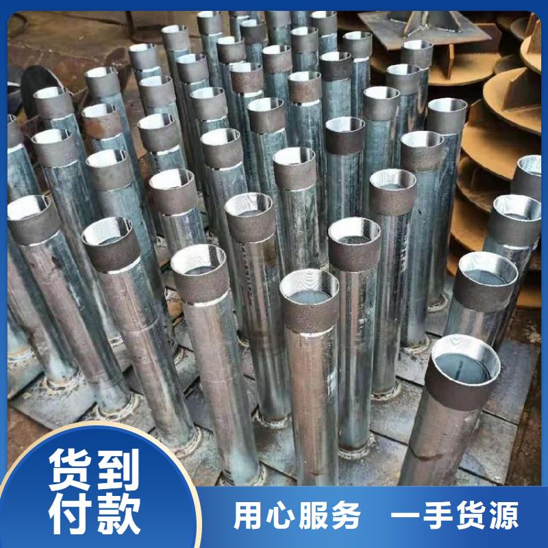 县沉降板现货送货到现场