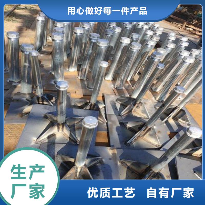 县沉降板厂家当天装车