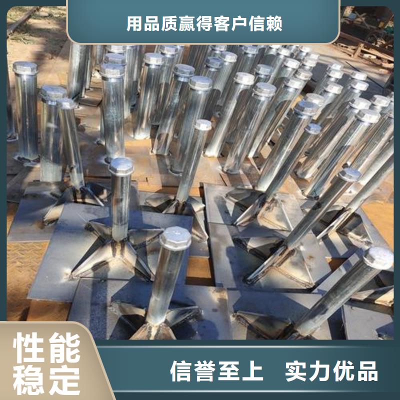 沉降板厂家无中间商