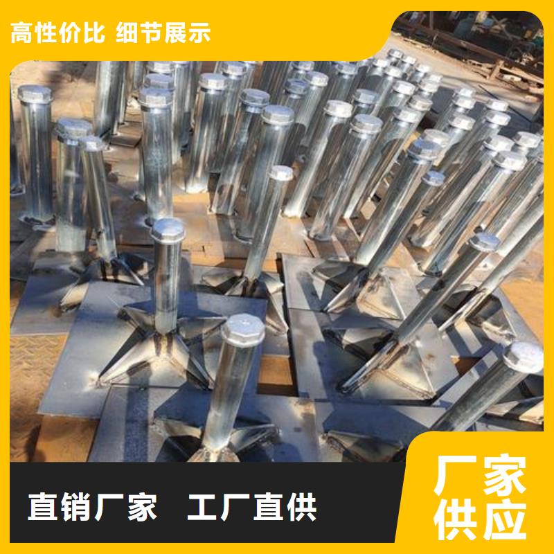预埋沉降板现货库存充足