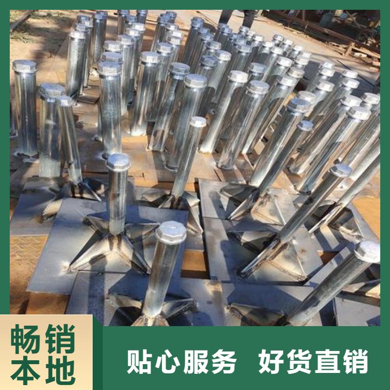 观测板现货国标尺寸