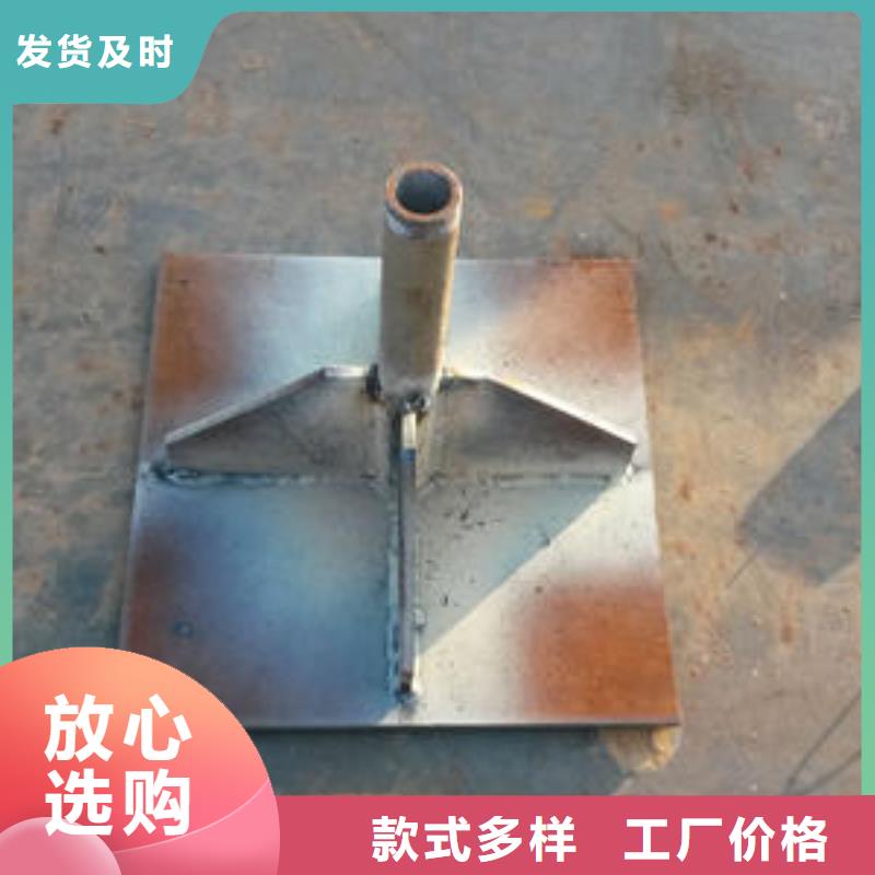 沉降板厂家非标价格