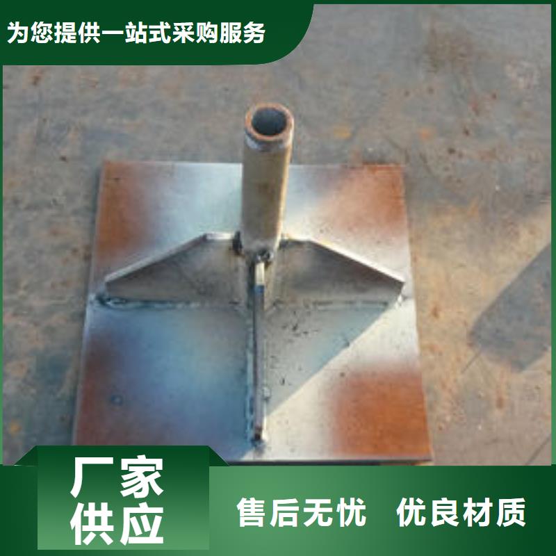 县沉降板厂家送货到现场
