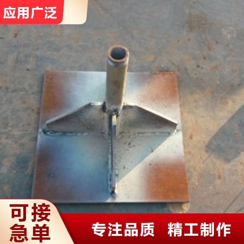 沉降板厂家鑫亿呈发货