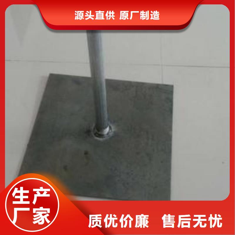 沉降板现货本地工厂