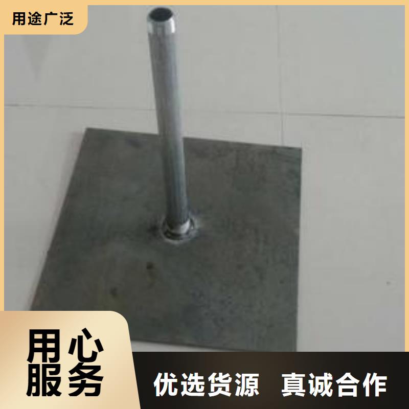 沉降板生产厂家尺寸要求