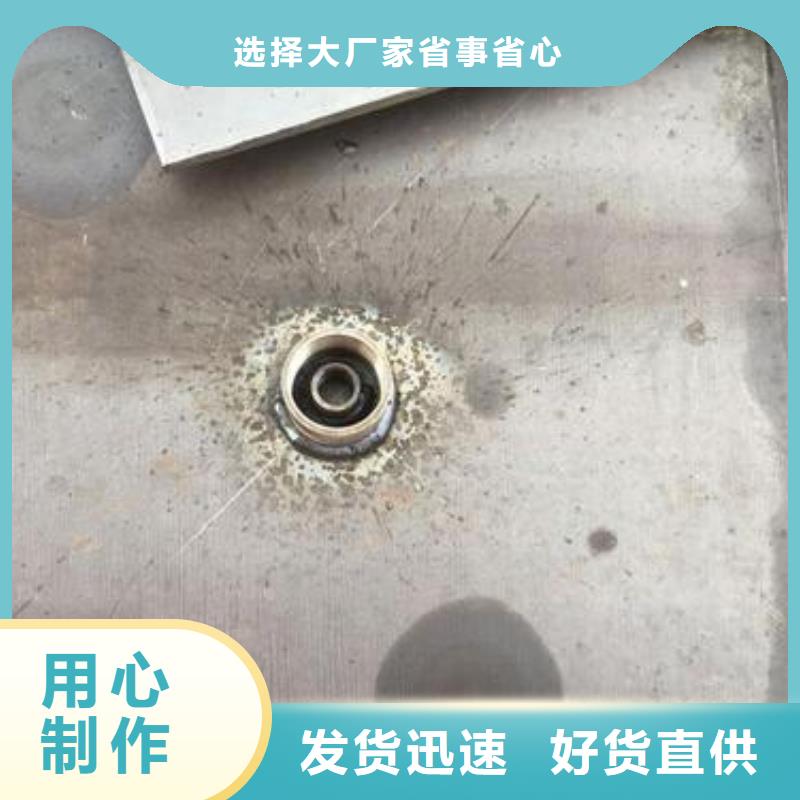 路基沉降板现货鑫亿呈工厂