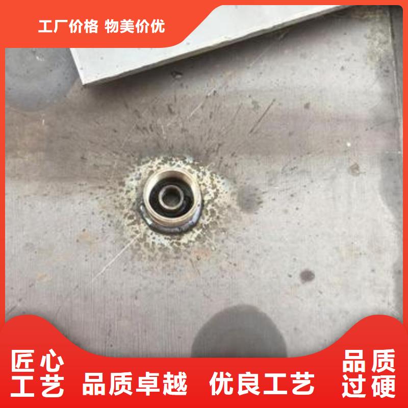 预埋沉降板现货品牌鑫亿呈