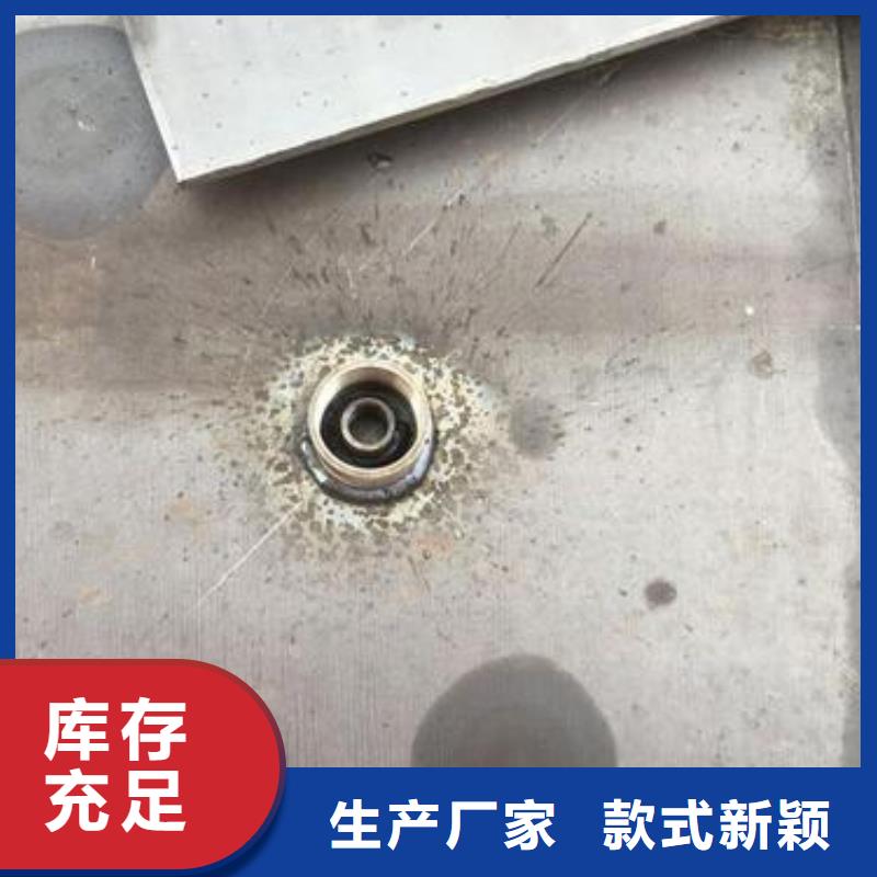 预埋沉降板现货无中间商