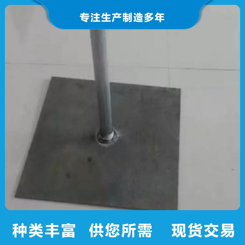 县沉降板厂家送货到现场