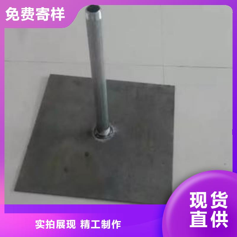 沉降板厂家实际厚度
