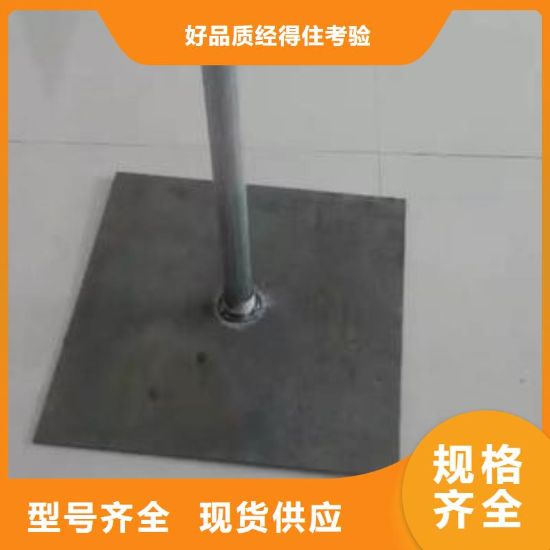 沉降板厂家非标价格