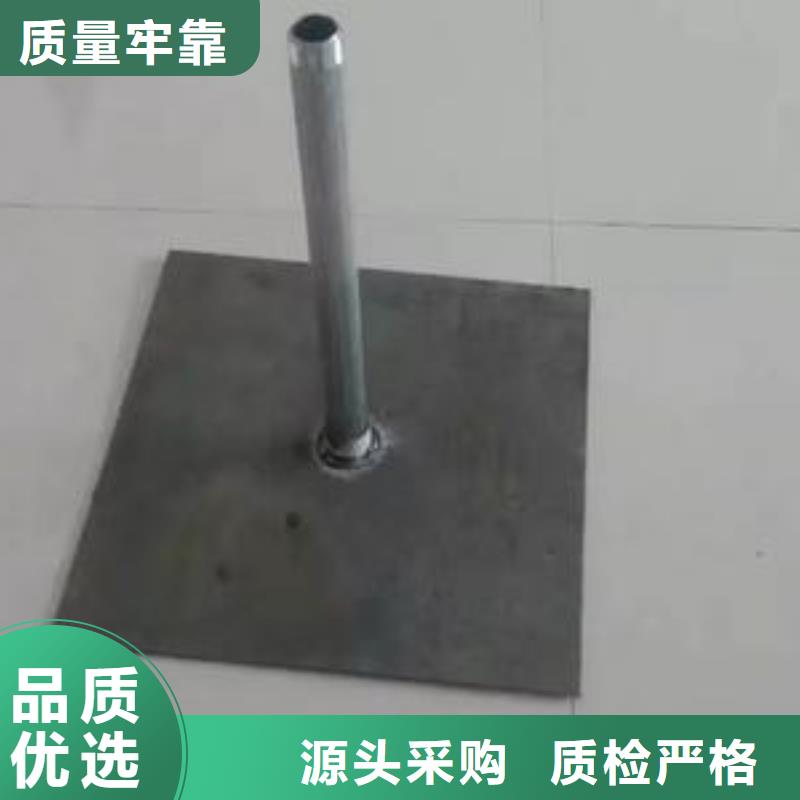 沉降板厂家来图定制