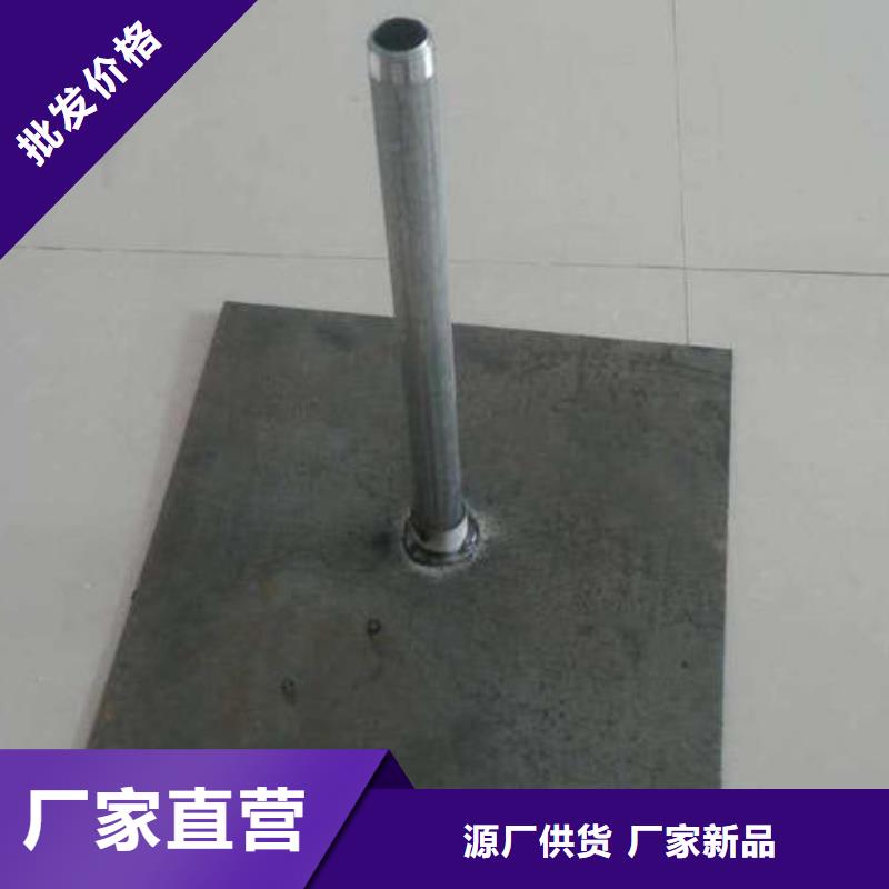 路基沉降板现货当天装车