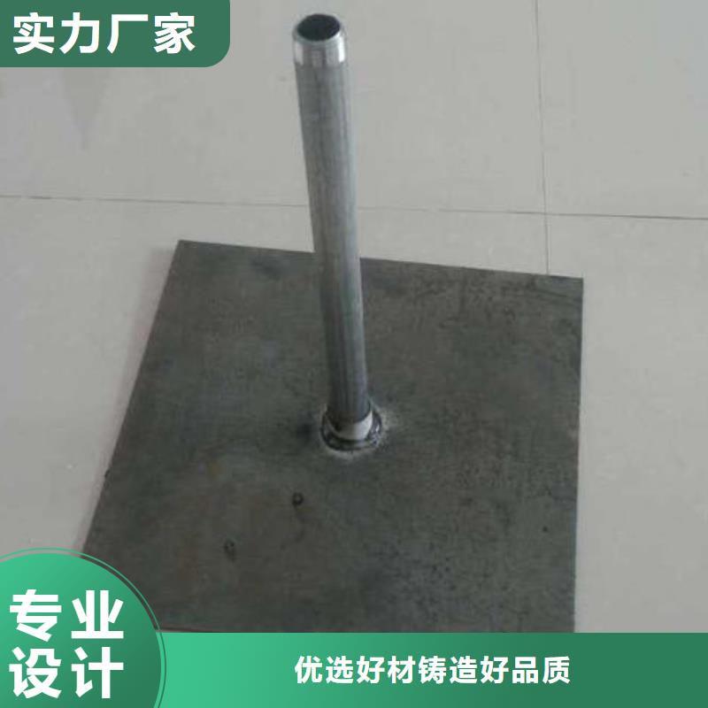 路基沉降板生产厂家非标价格
