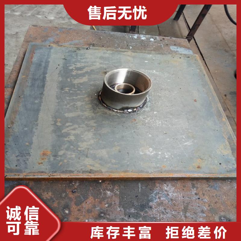 广东园岭街道预埋沉降板厂家送货到现场