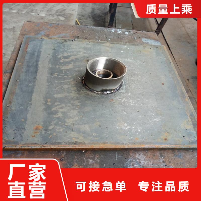 预埋沉降板现货路基施工用