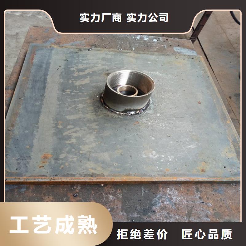 路基沉降板现货鑫亿呈工厂
