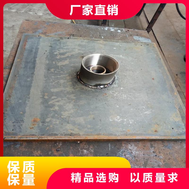沉降板生产厂家货源充足