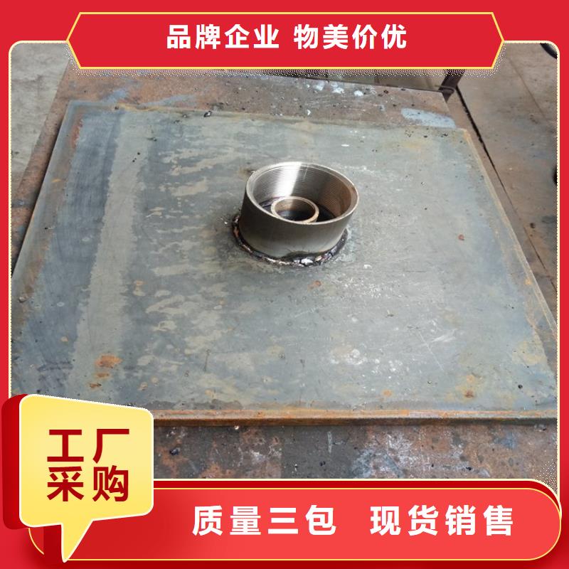 预埋沉降板厂家无中间商