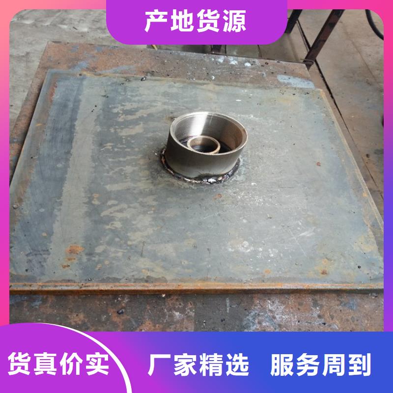 正规沉降板生产厂家