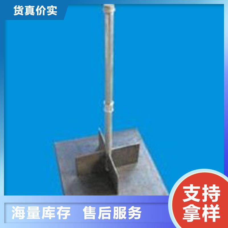 路基沉降板生产厂家今日行情